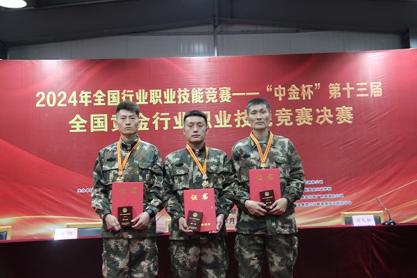 1732703890813039317.jpg 111.jpg