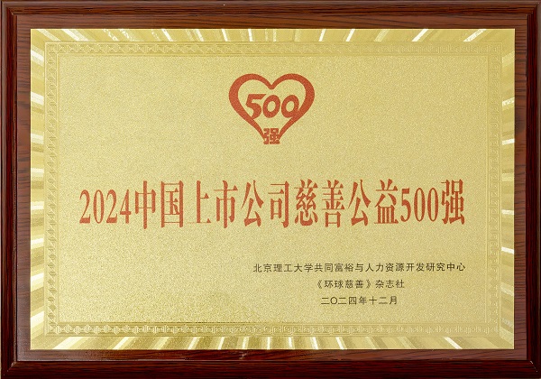 1735313911269071155.jpg 222.jpg