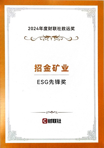 1735314011208012390.jpg 333.jpg