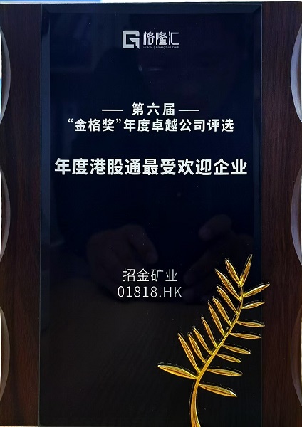 1735314015628084448.jpg 444.jpg